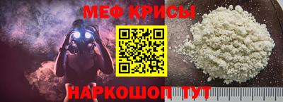 прущая мука Будённовск