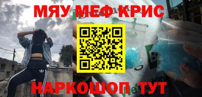 прущая мука Будённовск