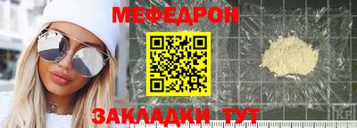 ешки Бузулук