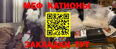 прущая мука Будённовск