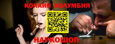 прущая мука Будённовск
