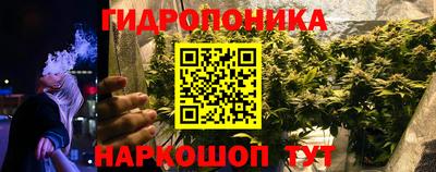 прущий лед Бугуруслан