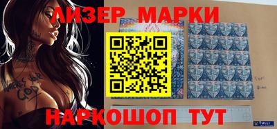 прущая мука Будённовск