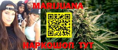 ешки Бузулук