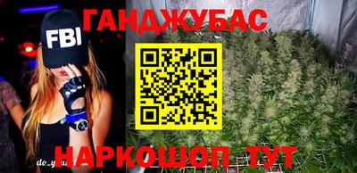 ешки Бузулук