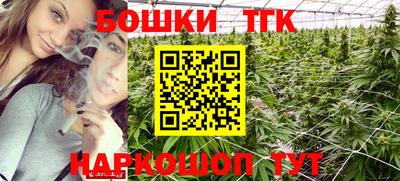 ешки Бузулук