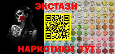 прущая мука Будённовск