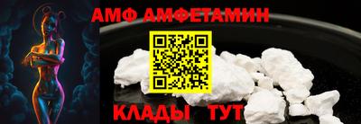 прущая мука Будённовск