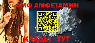 ешки Бузулук
