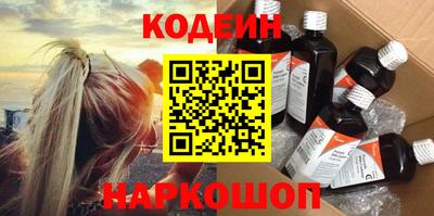 ешки Бузулук