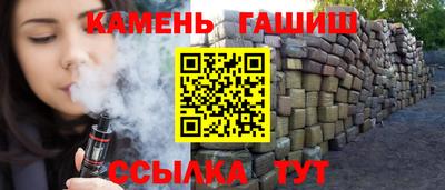 прущая мука Будённовск