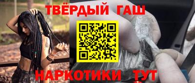 ешки Бузулук