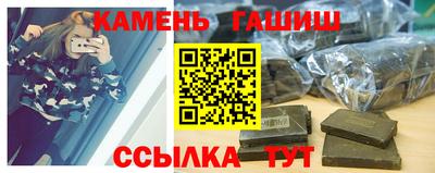 ешки Бузулук
