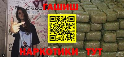 хмурый Железноводск